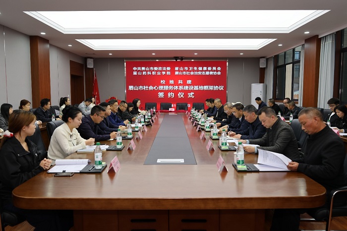 图片13.jpg 图片13.jpg
