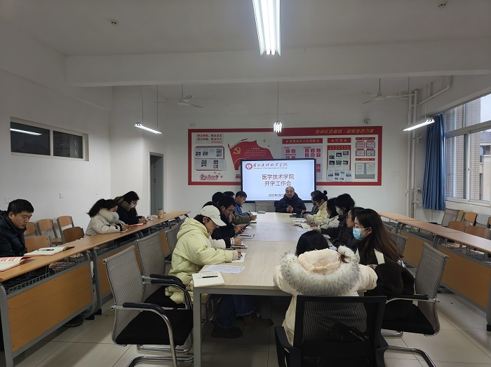 微信图片_20250225103304.jpg 微信图片_20250225103304.jpg