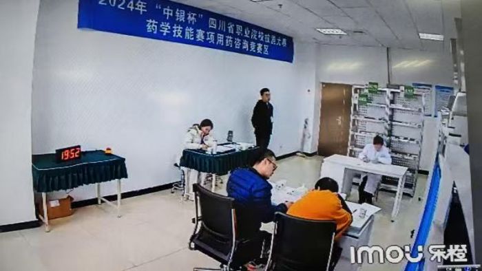 微信图片_20250212200450.jpg