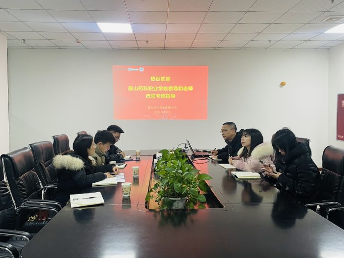 微信图片_20240120164526.jpg 微信图片_20240120164526.jpg