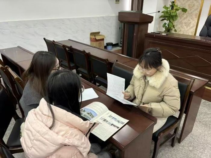 微信图片_202502121947121.jpg