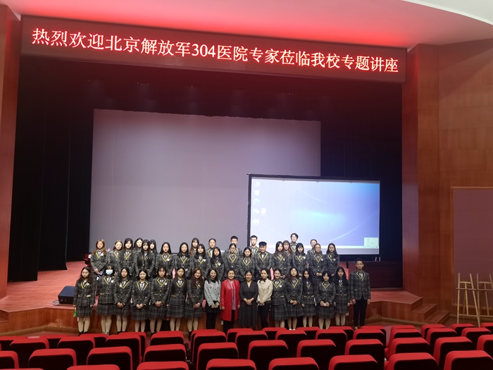\\tsclient\E\1029专家讲座3.jpg \\tsclient\E\1029专家讲座3.jpg