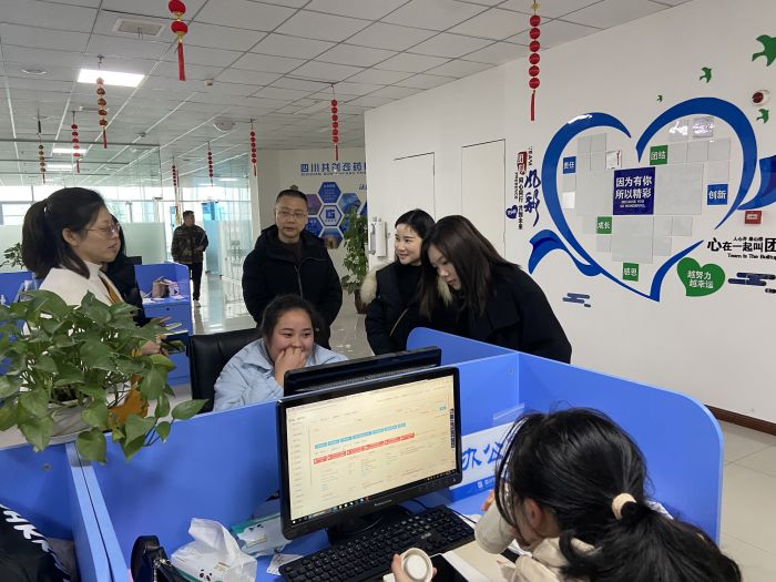 微信图片_20240120164519.jpg 微信图片_20240120164519.jpg