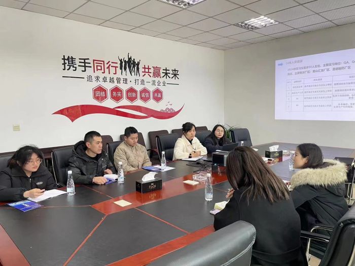 微信图片_202401201645221.jpg 微信图片_202401201645221.jpg