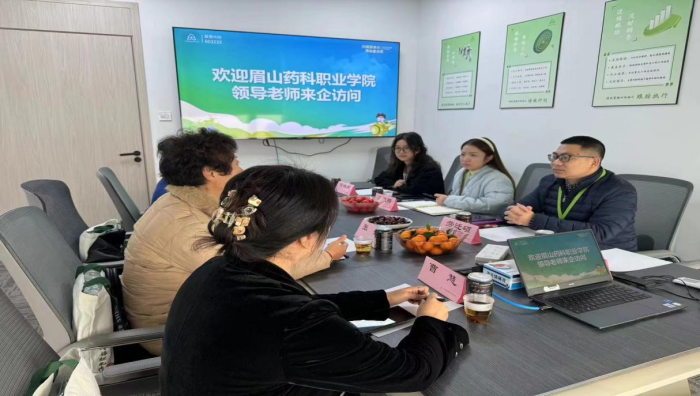 微信图片_20240115155749.png 微信图片_20240115155749.png