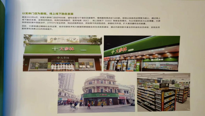 微信图片_20240115155751.png 微信图片_20240115155751.png