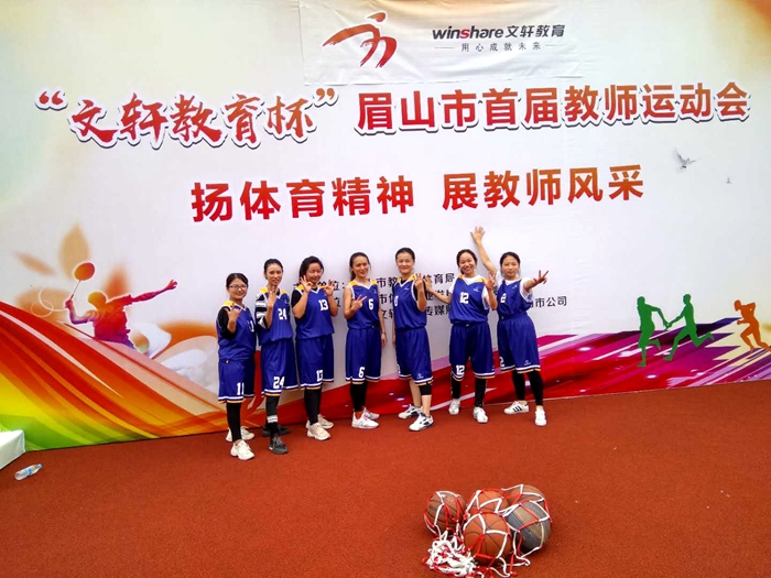 \\tsclient\E\1026女篮.jpg \\tsclient\E\1026女篮.jpg