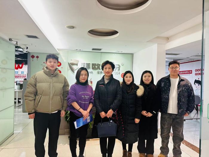 微信图片_20240120164516.jpg 微信图片_20240120164516.jpg