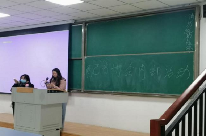 C:\Users\remoteapp\Pictures\药学院面试\0401交流学习\教务处\2021双选会\图片2.png C:\Users\remoteapp\Pictures\药学院面试\0401交流学习\教务处\2021双选会\图片2.png