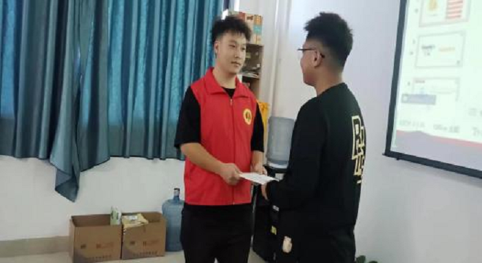 图片2.png 图片2.png