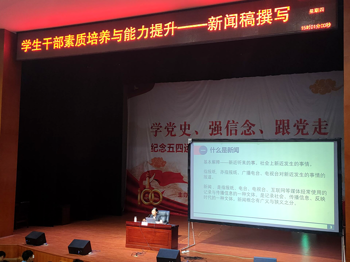\\tsclient\E\礼仪教育\新文稿撰写.png \\tsclient\E\礼仪教育\新文稿撰写.png