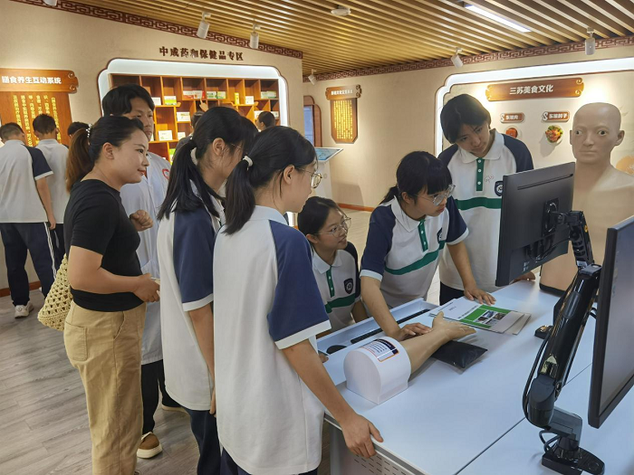 图片4.png 图片4.png