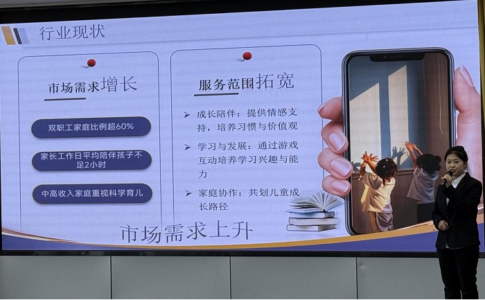 图片2ng.jpg 图片2ng.jpg