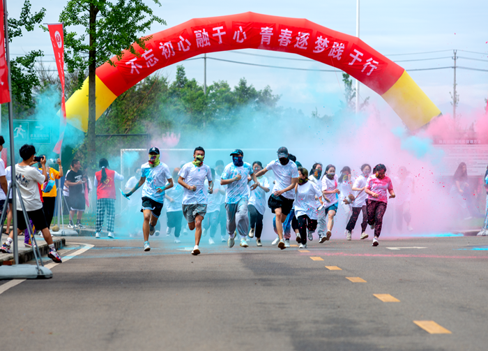 C:\Users\remoteapp\Pictures\学工部\趣味运动会图片13.png C:\Users\remoteapp\Pictures\学工部\趣味运动会图片13.png