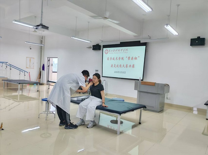 微信图片_20250526092510.jpg 微信图片_20250526092510.jpg