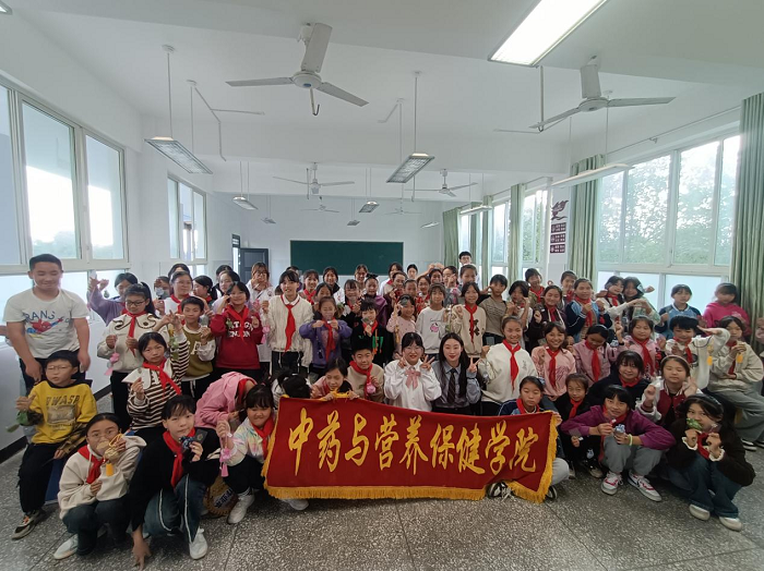 图片7.png 图片7.png