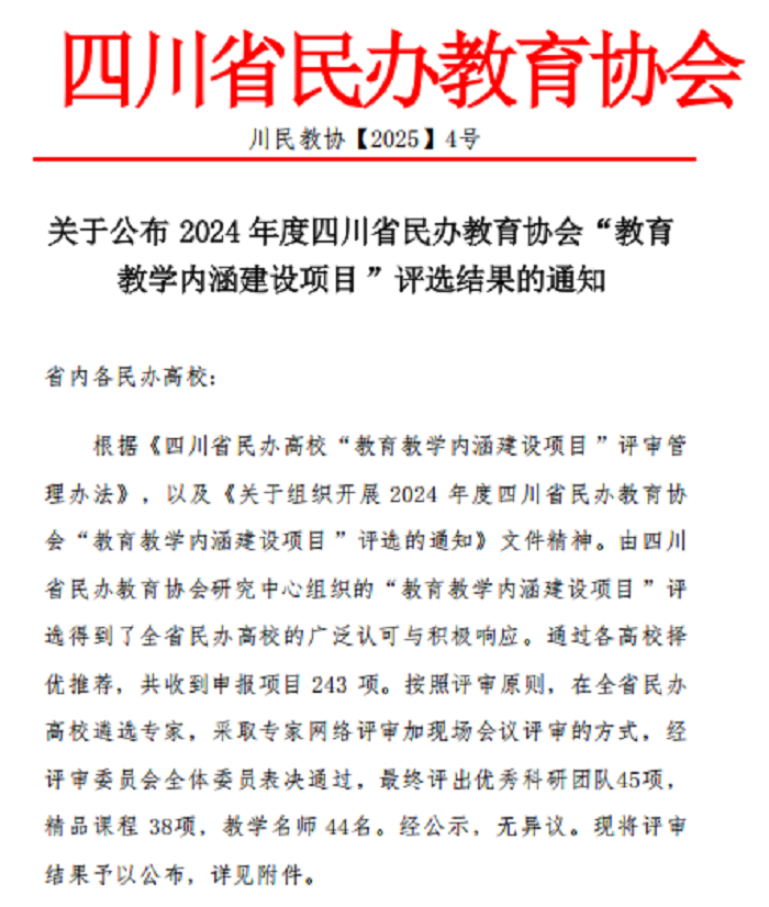 6b7dc15043aa6747b9fd08c70ee23d1.png 6b7dc15043aa6747b9fd08c70ee23d1.png