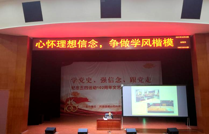 \\tsclient\E\心怀理想\图片1.png \\tsclient\E\心怀理想\图片1.png