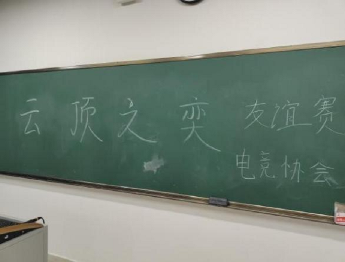 C:\Users\remoteapp\Pictures\药学院面试\0401交流学习\教务处\2021双选会\图片17.png C:\Users\remoteapp\Pictures\药学院面试\0401交流学习\教务处\2021双选会\图片17.png