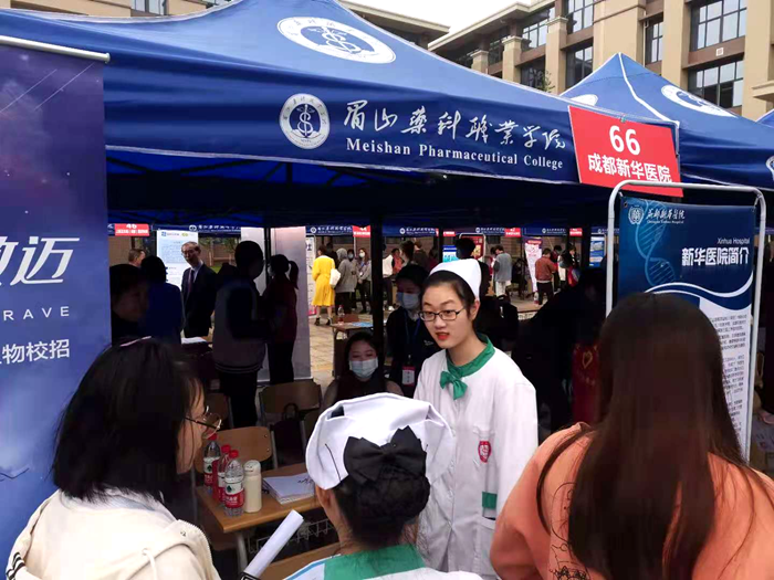 \\tsclient\D\仁\图片7.png \\tsclient\D\仁\图片7.png