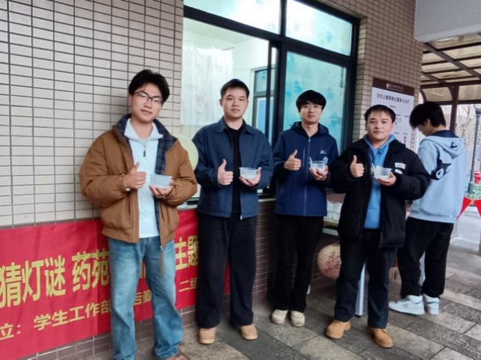 图片23.jpg 图片23.jpg