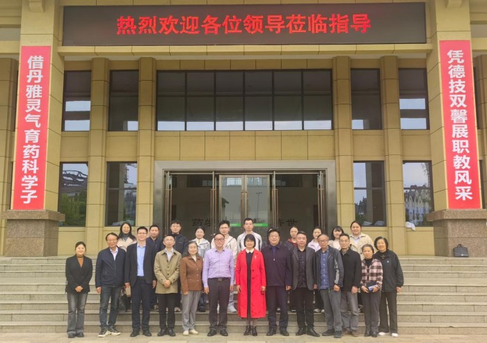 图片13.jpg 图片13.jpg
