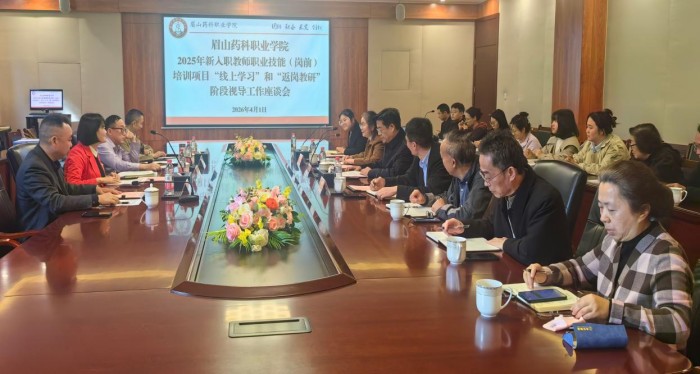 图片16.jpg 图片16.jpg