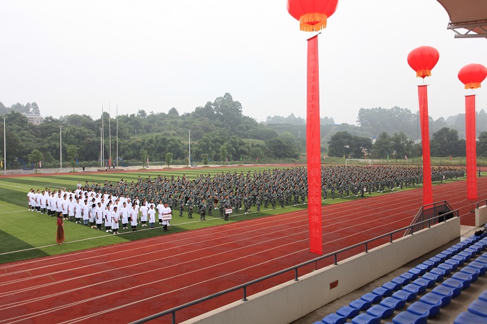 开学典礼.jpg 开学典礼.jpg