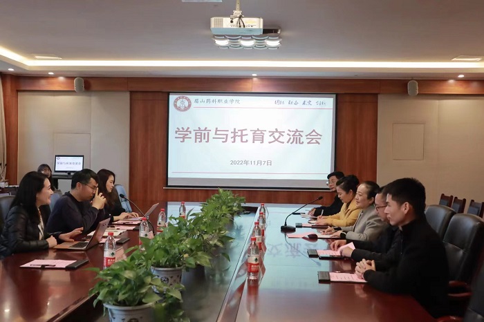 图片7.jpg 图片7.jpg