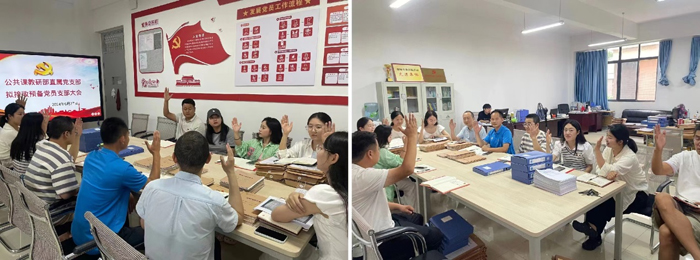 图片3.jpg 图片3.jpg