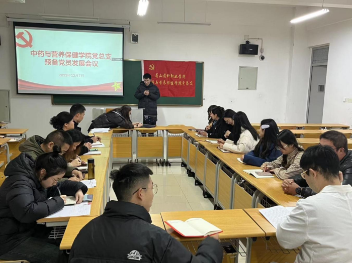 图片4.png 图片4.png