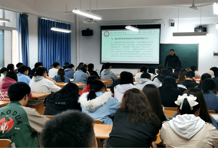 C:\Users\remoteapp\Pictures\药学院面试\主题班会3.png C:\Users\remoteapp\Pictures\药学院面试\主题班会3.png