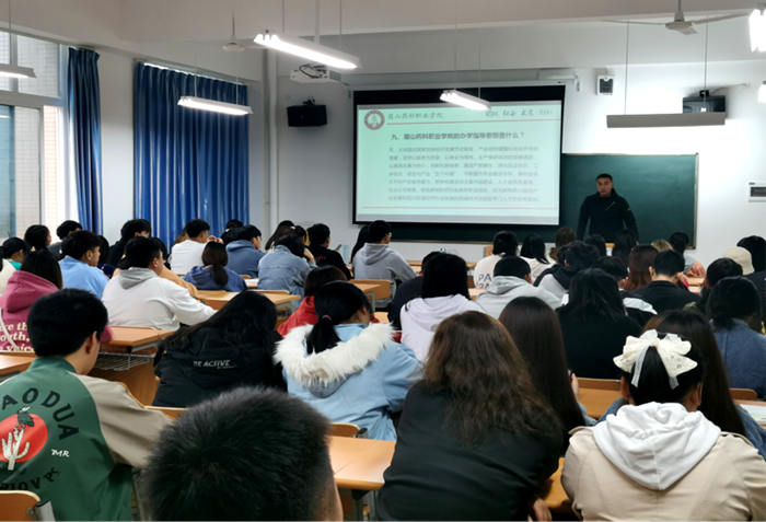 C:\Users\remoteapp\Pictures\药学院面试\主题班会3.png C:\Users\remoteapp\Pictures\药学院面试\主题班会3.png