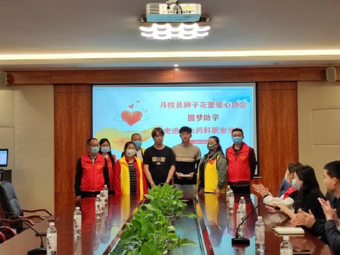 图片4.jpg 图片4.jpg