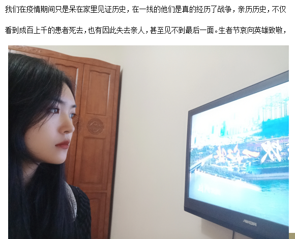 护理学院1.png