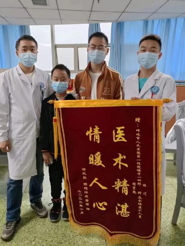 图片43.jpg 图片43.jpg