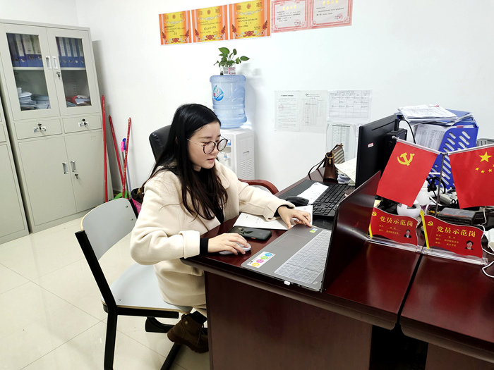 C:\Users\remoteapp\Pictures\药学院面试\线上集中学习.png C:\Users\remoteapp\Pictures\药学院面试\线上集中学习.png