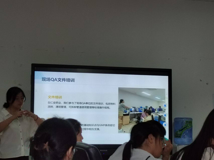 图片陈亚.png 图片陈亚.png