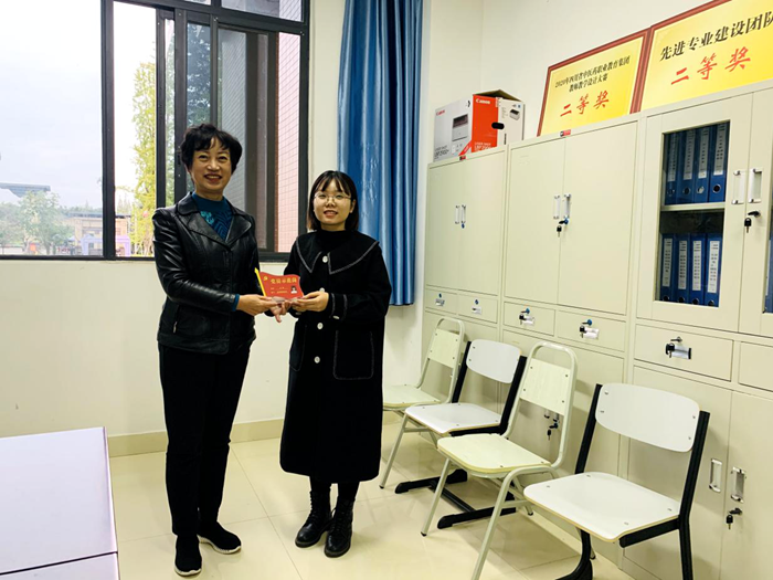 C:\Users\remoteapp\Pictures\药学院面试\示范岗2.png C:\Users\remoteapp\Pictures\药学院面试\示范岗2.png