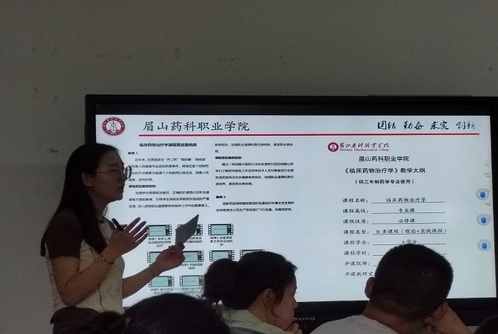 图片赵玉婷.png 图片赵玉婷.png