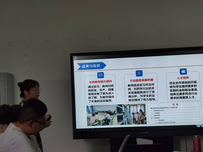 图片唐娟.png 图片唐娟.png