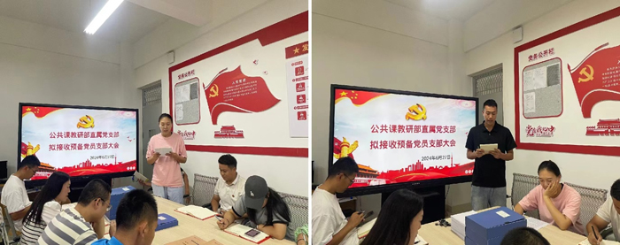 图片2.jpg 图片2.jpg