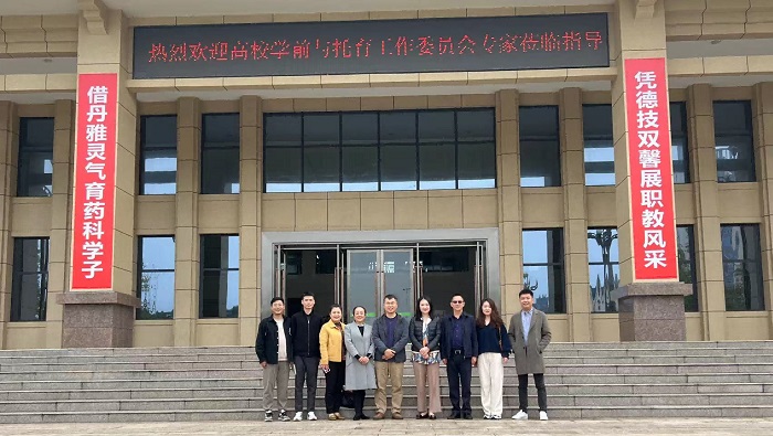 图片6.jpg 图片6.jpg