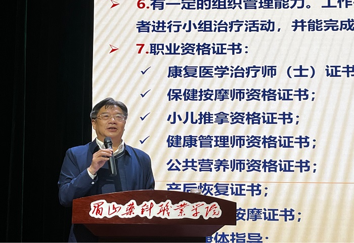 图片21.jpg 图片21.jpg