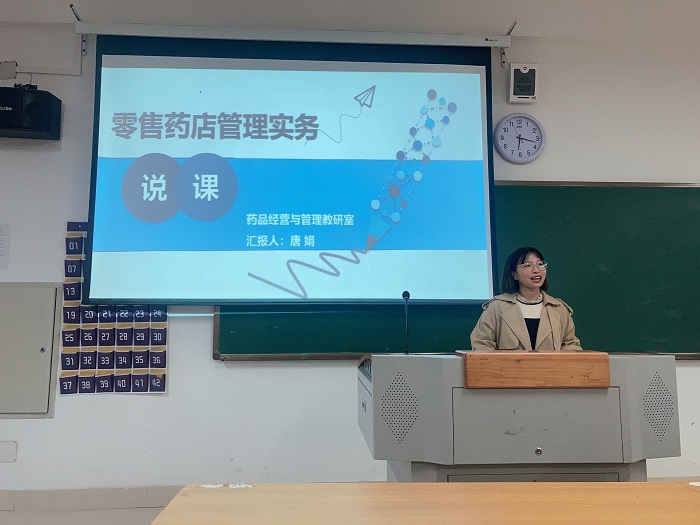 图片11.jpg 图片11.jpg