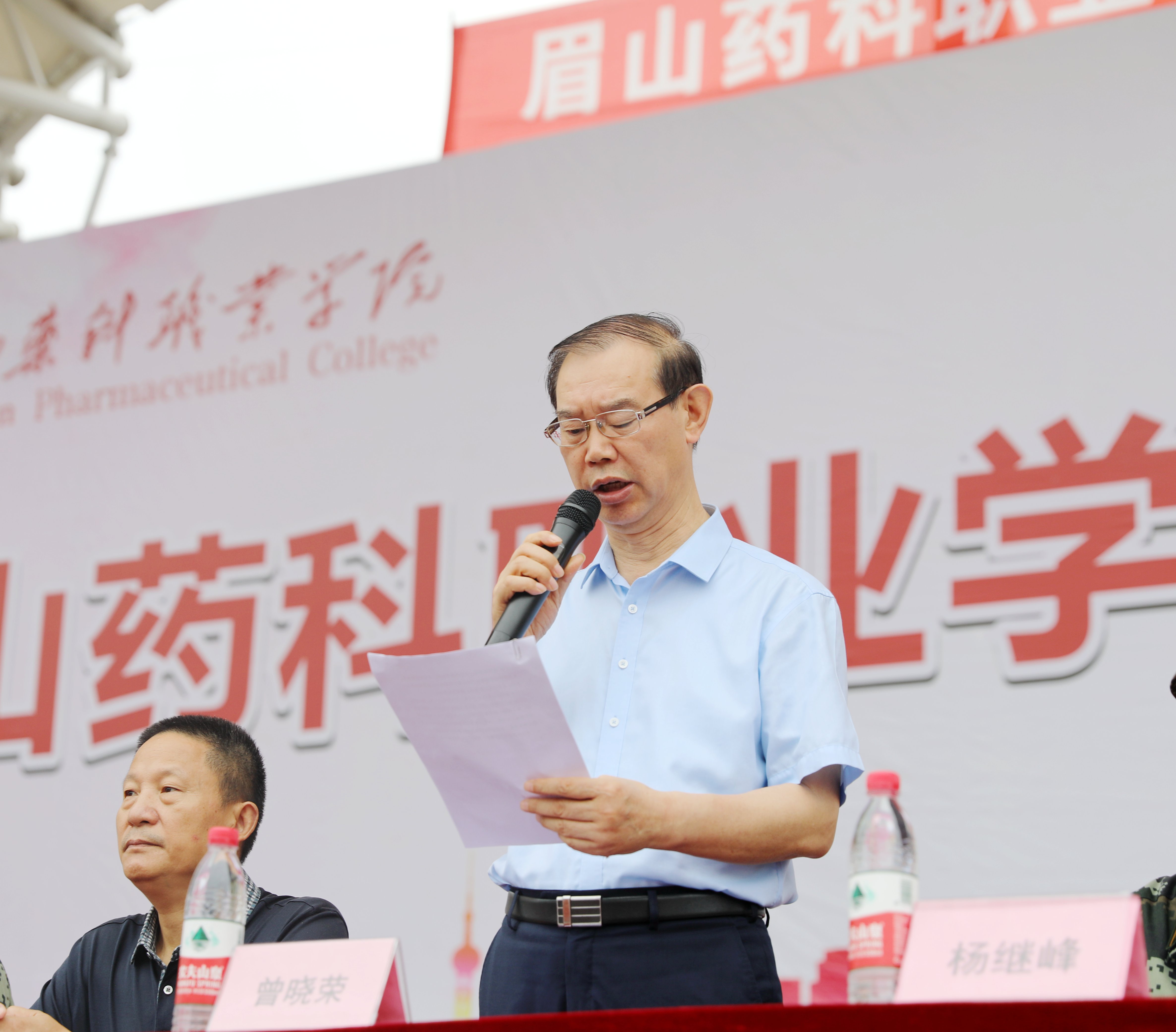 I:\3 2019年8月~\6学校活动\2019新生军训开幕式\新建文件夹\修\0R9A0927_副本.jpg I:\3 2019年8月~\6学校活动\2019新生军训开幕式\新建文件夹\修\0R9A0927_副本.jpg
