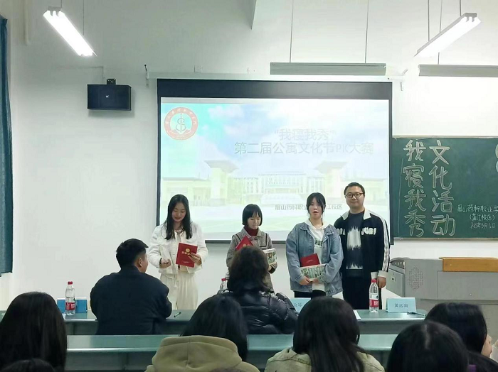 图片4.png 图片4.png