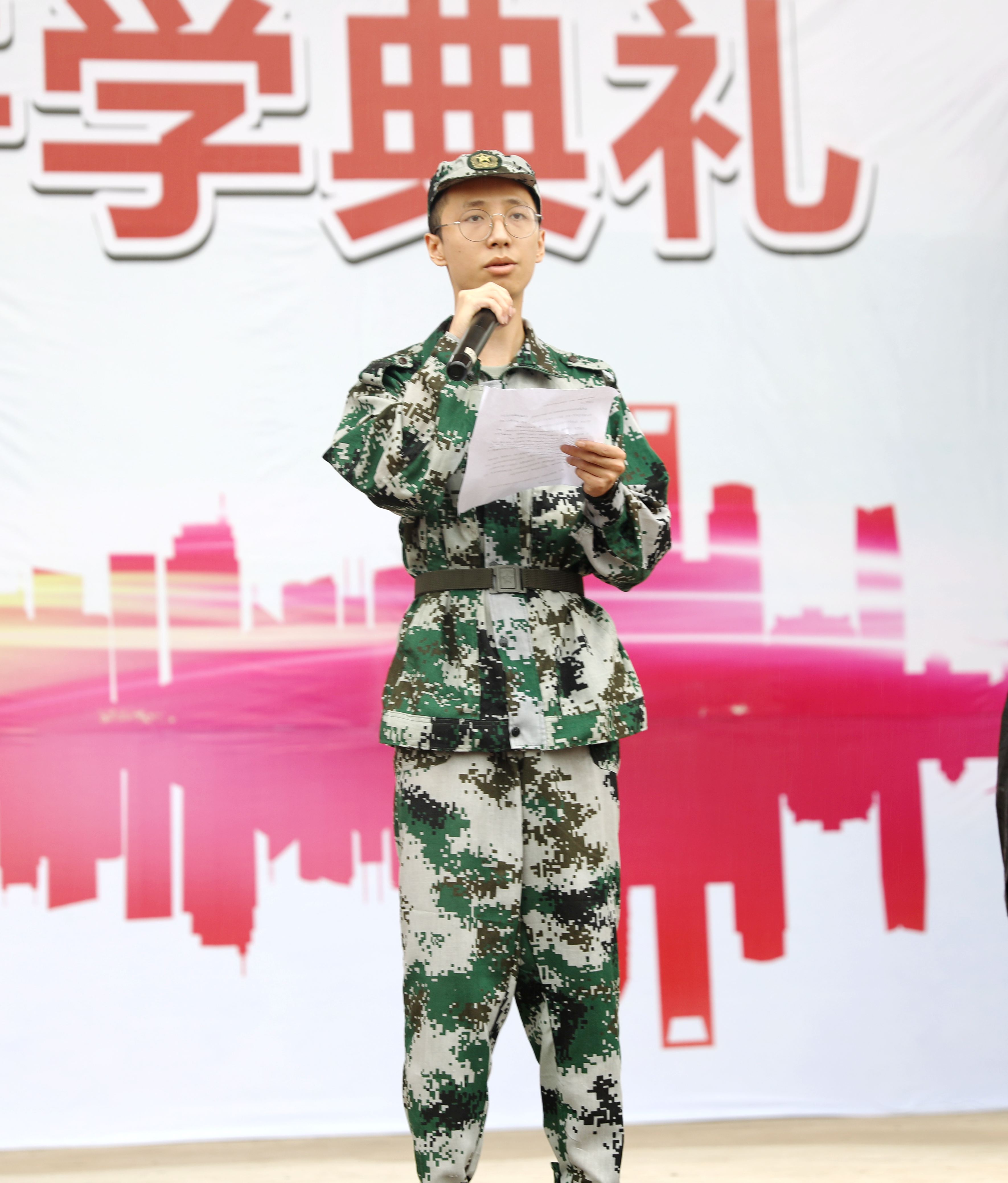 I:\3 2019年8月~\6学校活动\2019新生军训开幕式\新建文件夹\修\0R9A0980_副本.jpg I:\3 2019年8月~\6学校活动\2019新生军训开幕式\新建文件夹\修\0R9A0980_副本.jpg