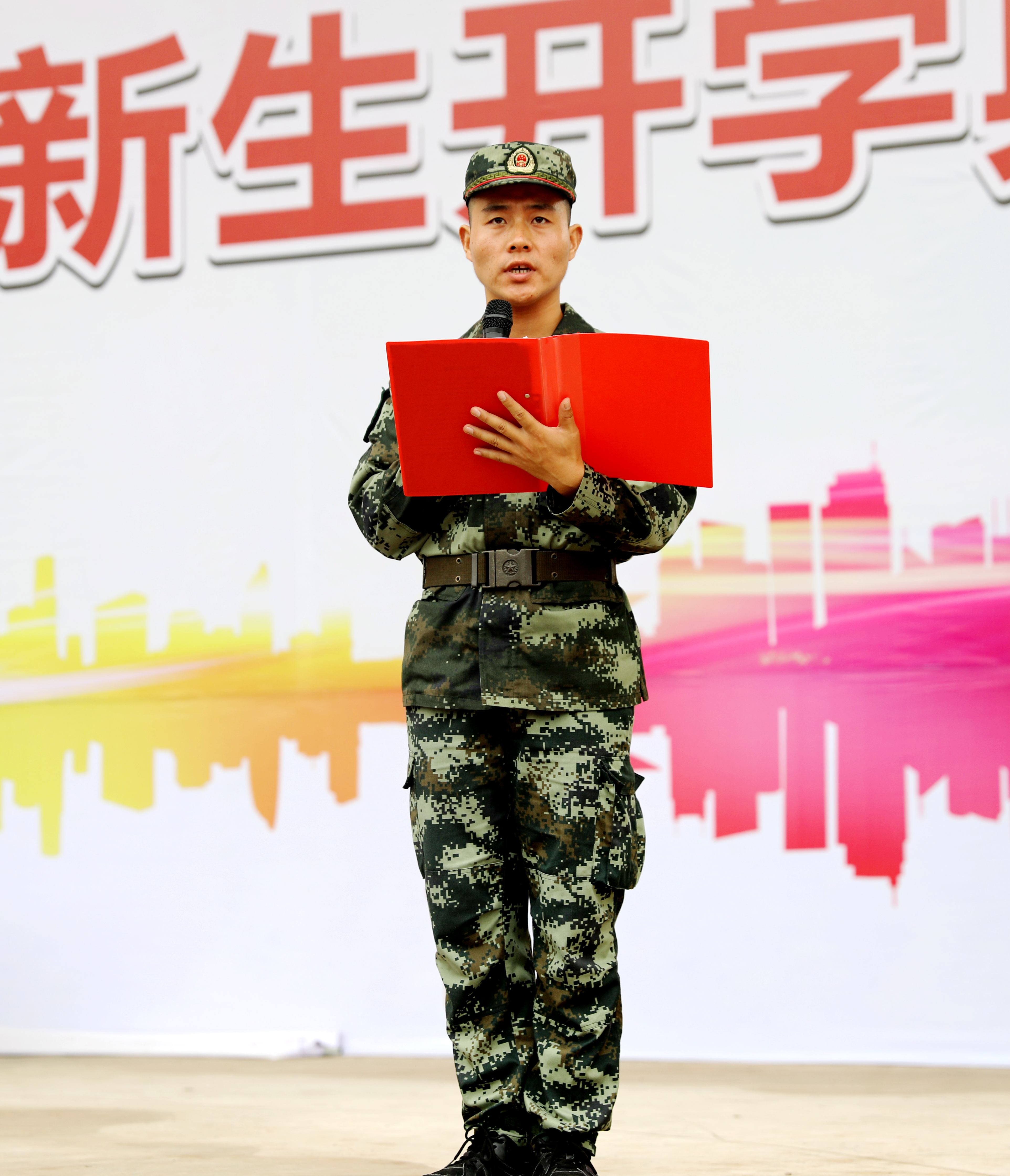 I:\3 2019年8月~\6学校活动\2019新生军训开幕式\新建文件夹\修\0R9A0953_副本.jpg I:\3 2019年8月~\6学校活动\2019新生军训开幕式\新建文件夹\修\0R9A0953_副本.jpg