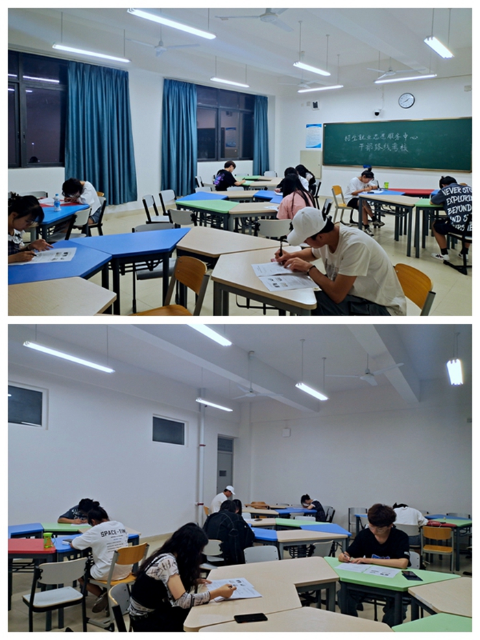C:\Users\remoteapp\Pictures\招就处\干部认真作答拼图.jpg C:\Users\remoteapp\Pictures\招就处\干部认真作答拼图.jpg